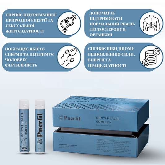 Puerfil Men's Complex