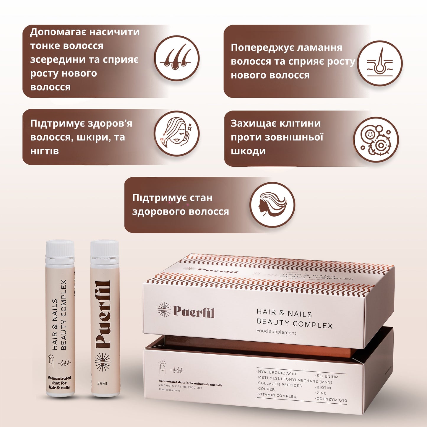 ‍Puerfil Hair & Nails Beauty Complex (100% off)